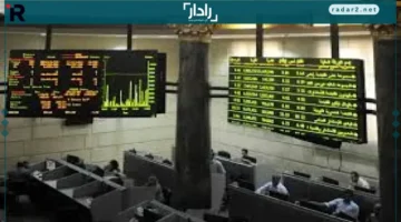 البورصة المصرية تغلق الأحد بارتفاع كبير والمؤشرات الرئيسية ترتفع بتداولات 7.3 مليار جنيه